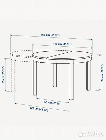 Стол и стулья IKEA