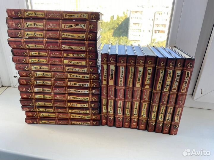 Коты воители разные книги