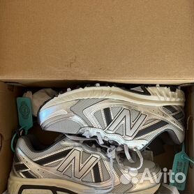 New balance best sale 410 burdeos