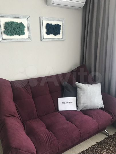 Квартира-студия, 22 м², 1/7 эт.