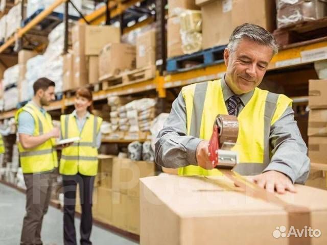 Комплектовщик оплата сразу