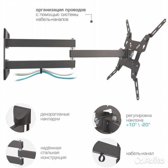 Кронштейн для телевизора Kromax optima-408