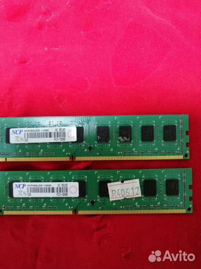 Комплектующие для пк