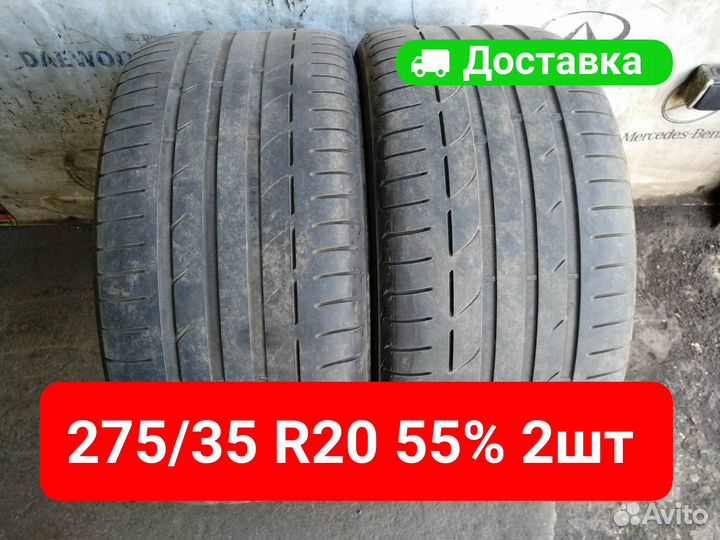 Bridgestone Potenza S001 275/35 R20 102Y