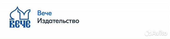 Рассказы о животном мире Москвы