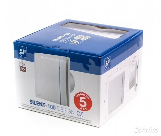 Вентилятор вытяжной silent 100CZ design S&P