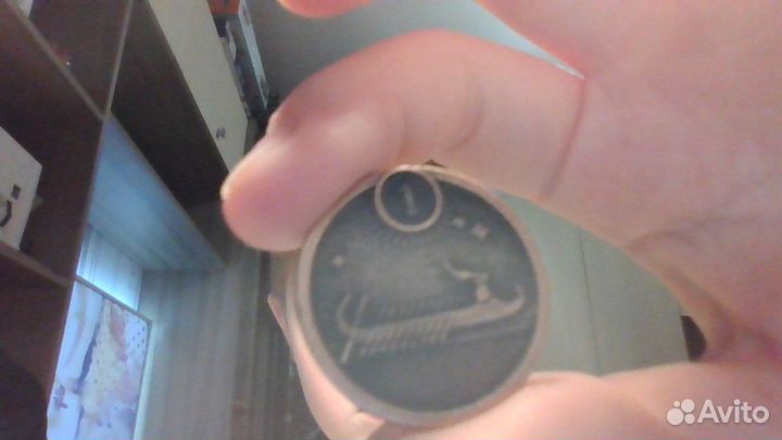 Монеты серебро