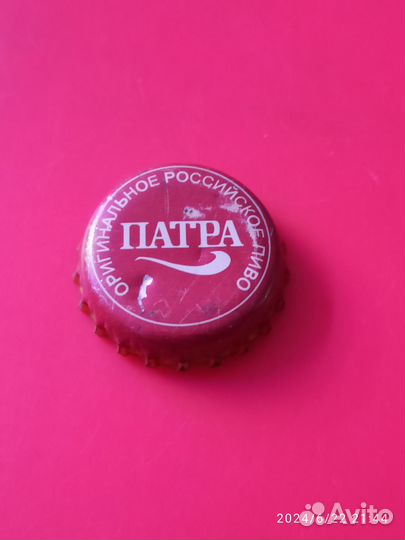 Пивные кронен пробки