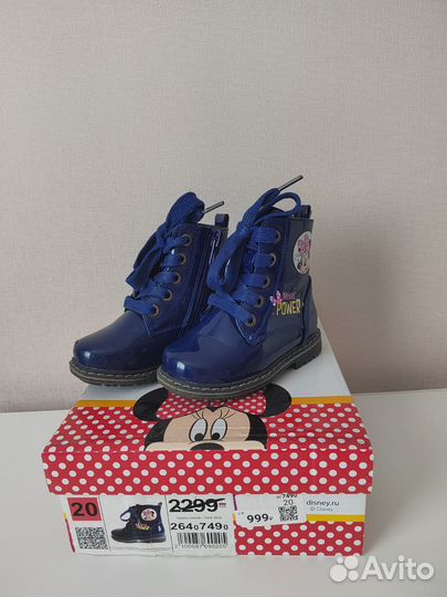 Ботинки для девочки Disney 20 р