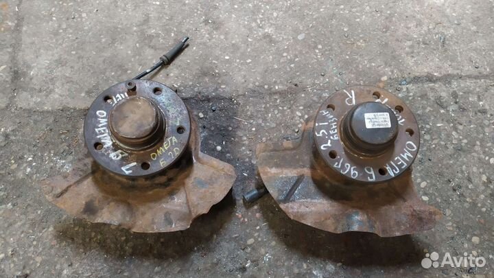 Поворотные кулаки Опель омега Б 2.0i 1996г