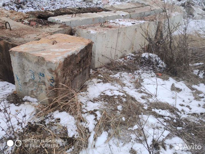 Фундаментные блоки фбс бу