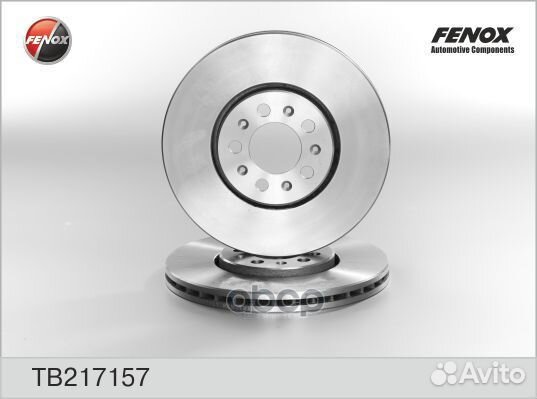 Диск тормозной audi A1/golf/octavia 97- 288*25*