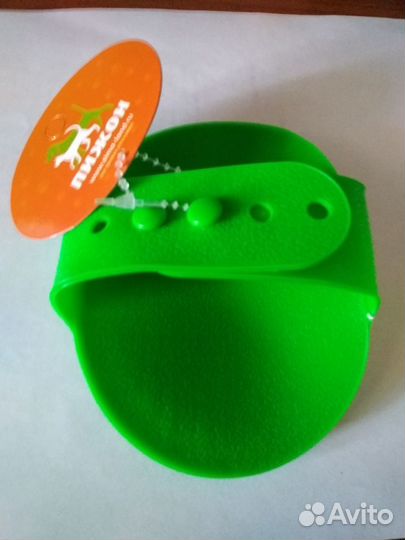 Щетка- пуходерка массажная для кошек и собак