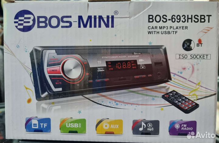 Автомагнитолы 1 Din