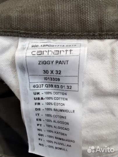 Брюки carhartt