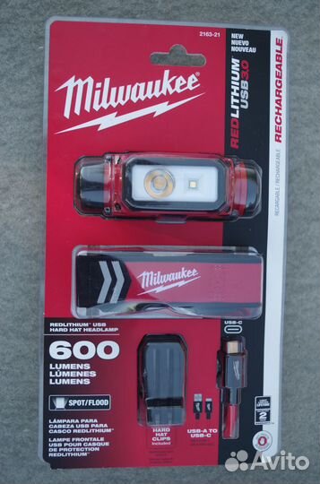 Фонари Milwaukee