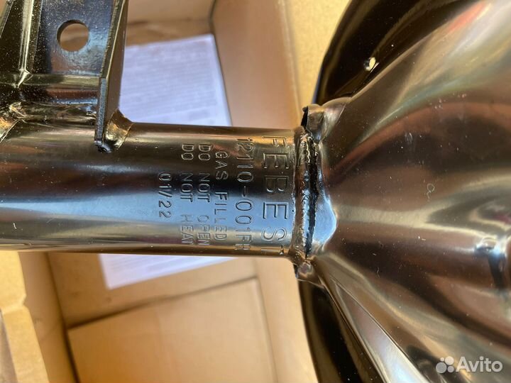 Стойки Hyundai/Kia