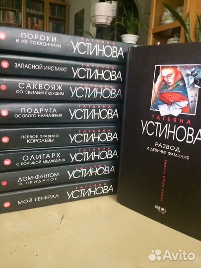Книги детективы