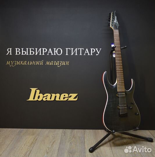 Ibanez rga42fm-TGF, новый
