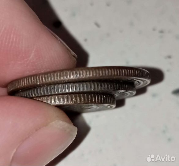 Копейки 1898 брак