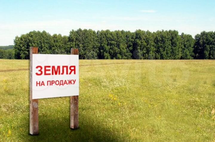 Участок 15,5 сот. (ИЖС)