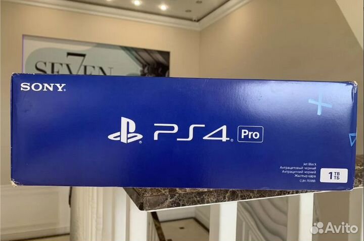 Sony playstation 4 pro