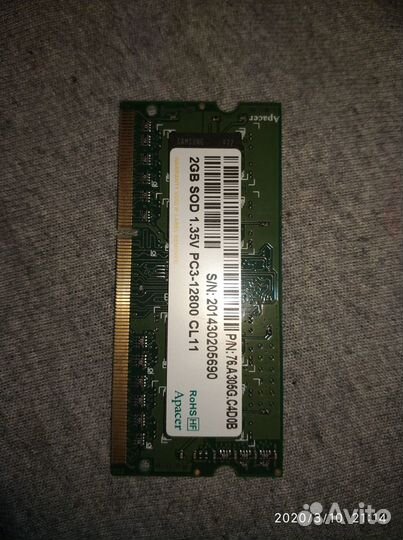 Оперативна память Apacer DDR3L 2GB PC3-12800 1.35V