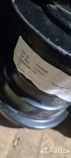 Каток опорный Wirtgen w200