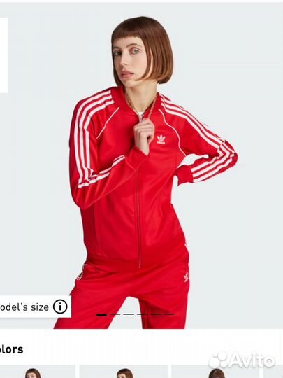 Adidas originals женский спортивный костюм