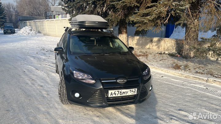 Трансфер