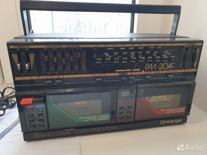 2х кассетник Ореанда СССР