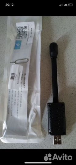 Онлайн Мини камера USB, WiFi, IP, Full HD