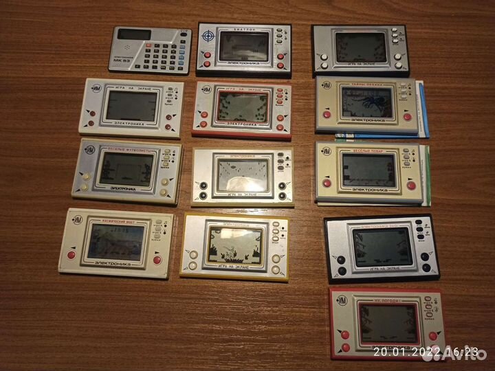 Игра электроника им СССР