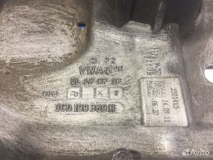 Фольксваген Пассат Балка передняя