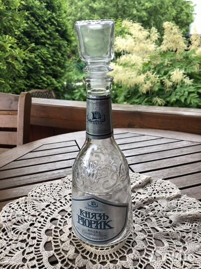 Бутылки, графины, штофы от водки