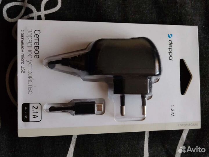 Сетевое зарядное устройство micro usb 2.1A