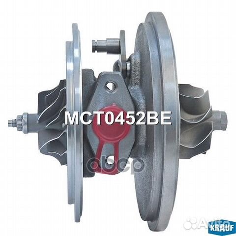Картридж для турбокомпрессора MCT0452BE Krauf