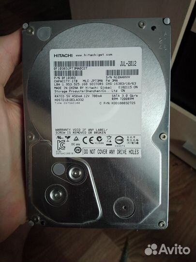 Жесткий диск 500 гб
