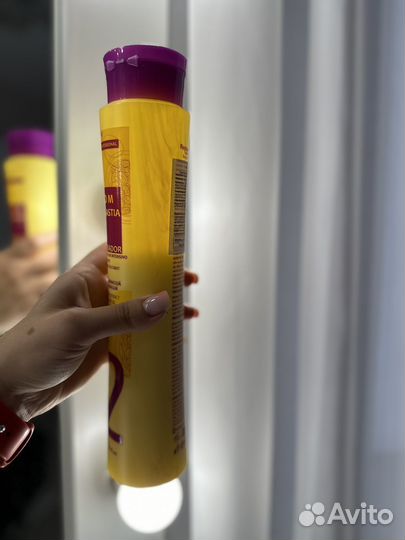 Составы для кератина ботокса набор