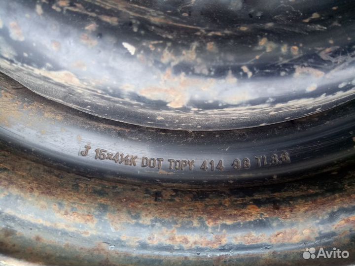 Диски 15 с кольцом (5шт) грузовые