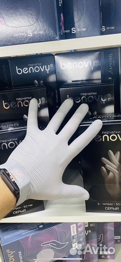 Перчатки нитриловые