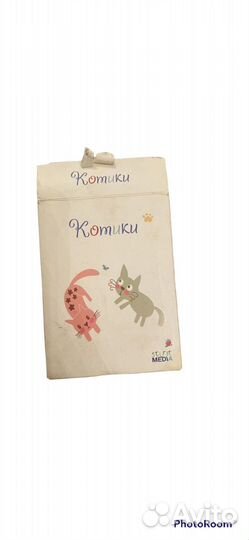 Настольные игры для детей