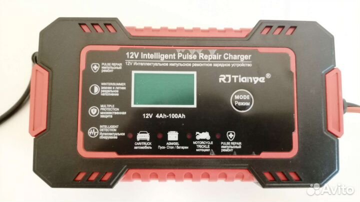 Зарядное устройство для акб