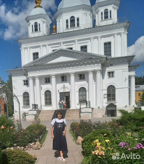 Услуги гида