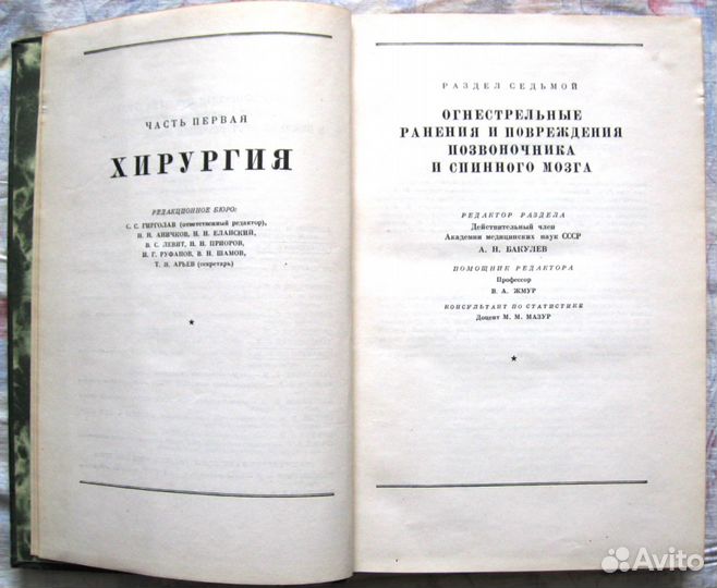 Продам книги 