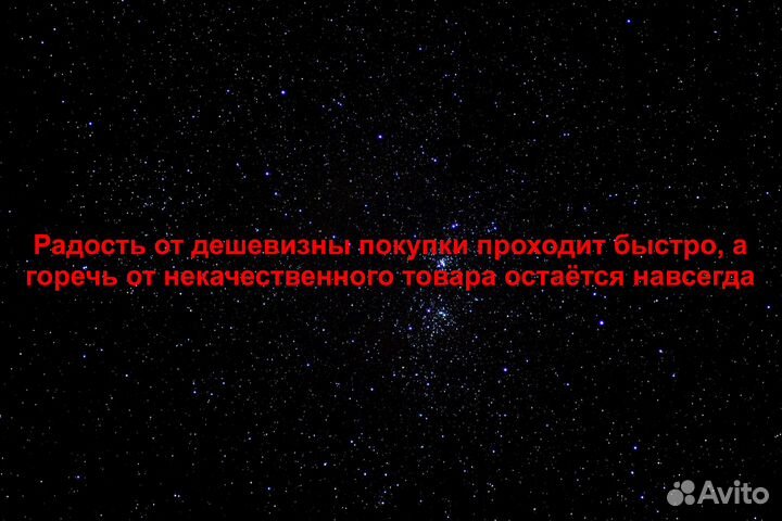 Нож для колки льда.Сделан в СССР