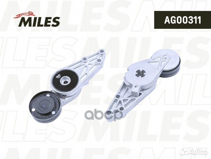 Натяжитель miles VAG 1.6-1.8T 95-05 AG00311 Miles