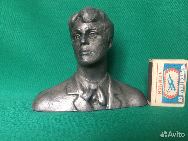 Бюсты выдающихся людей России. Силумин СССР