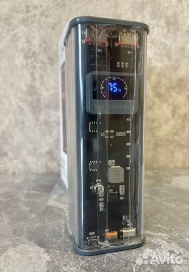 Powerbank Dajbog 50000mah