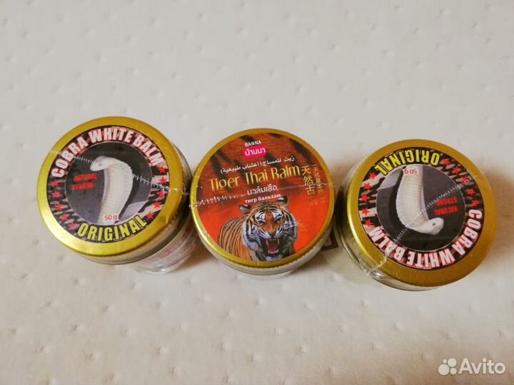 Тайский бальзам